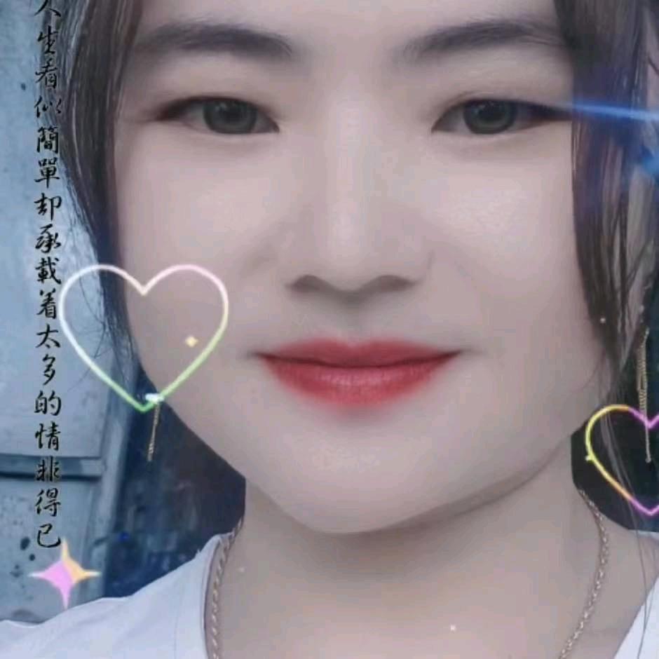 淘淘好物分享