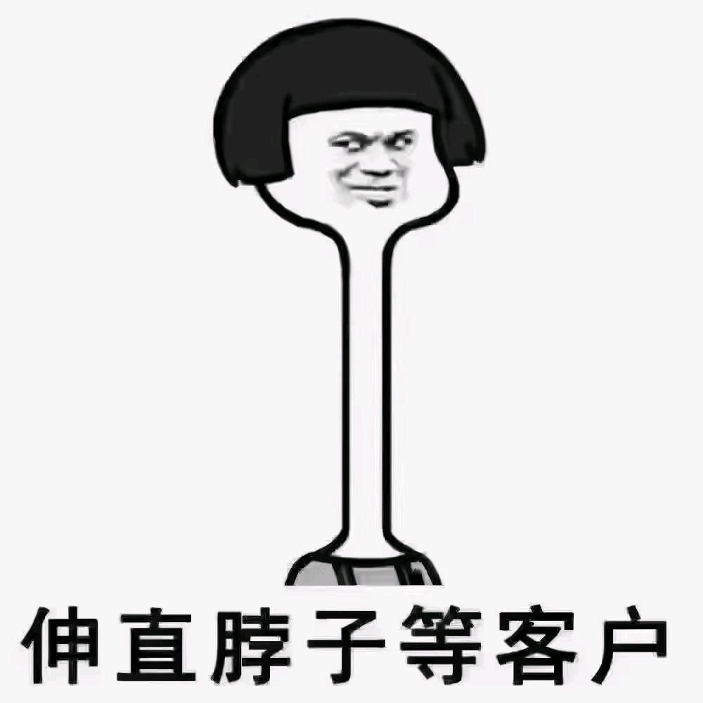 湖州全屋定制