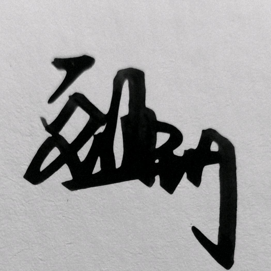 Asia劉