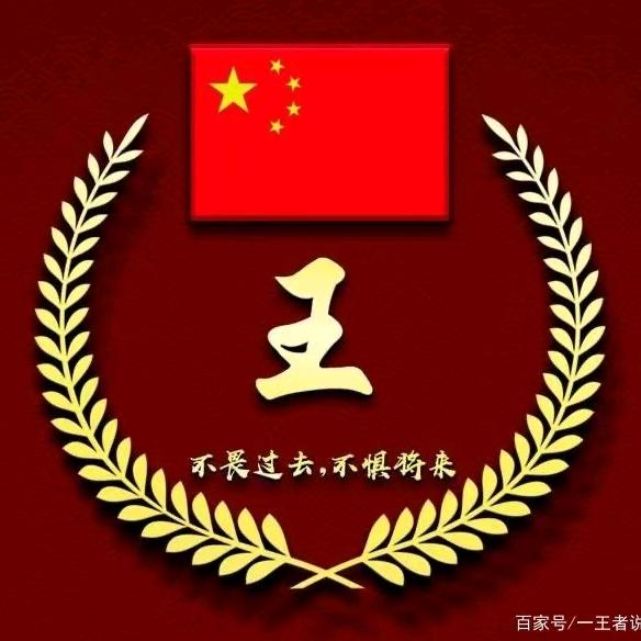 换个方式