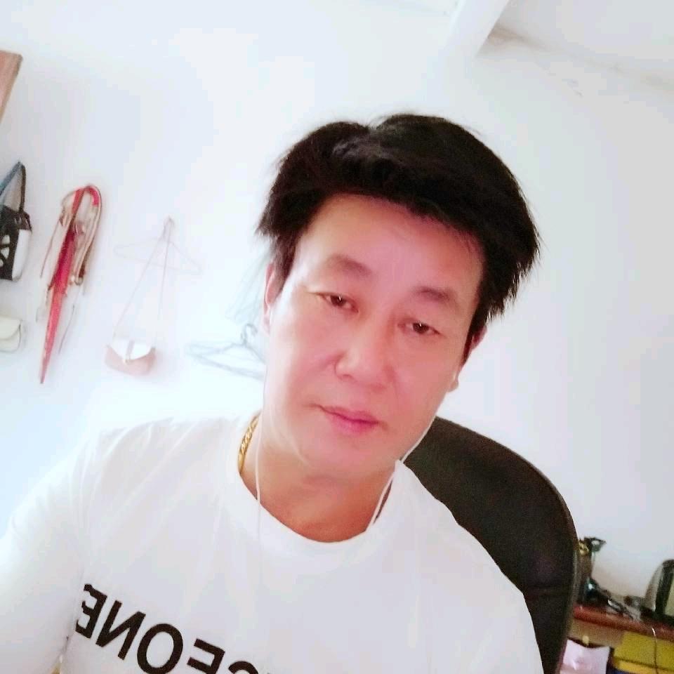 官哥