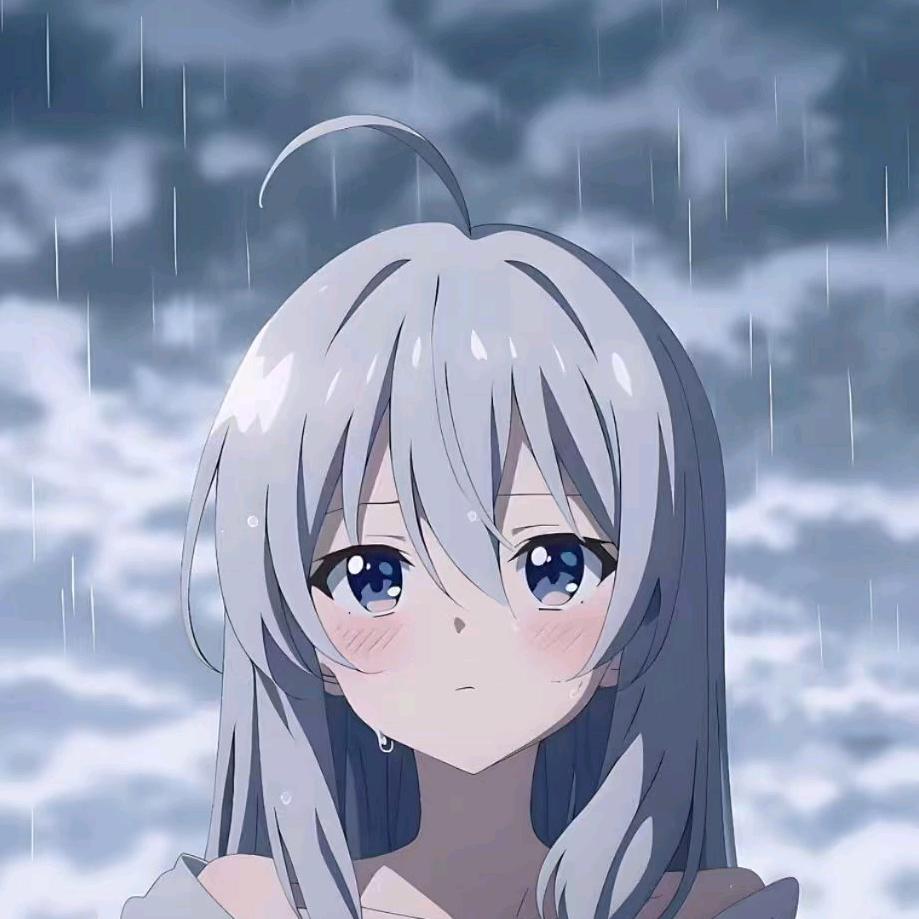 爱你