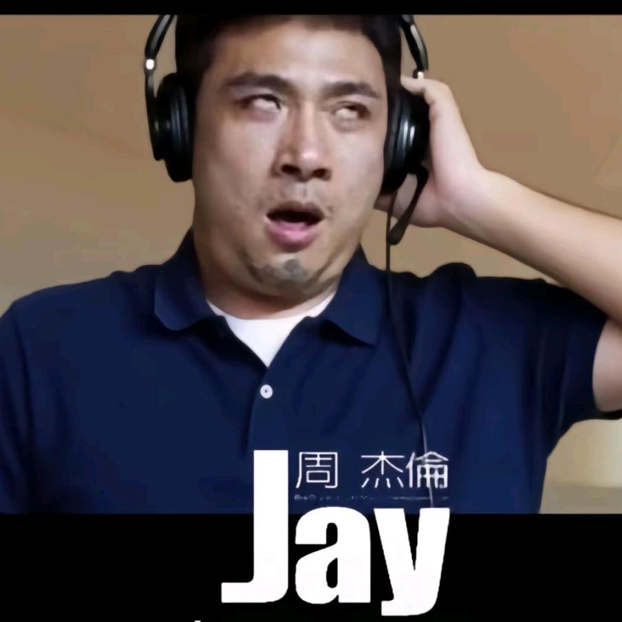 张大牛冲冲冲
