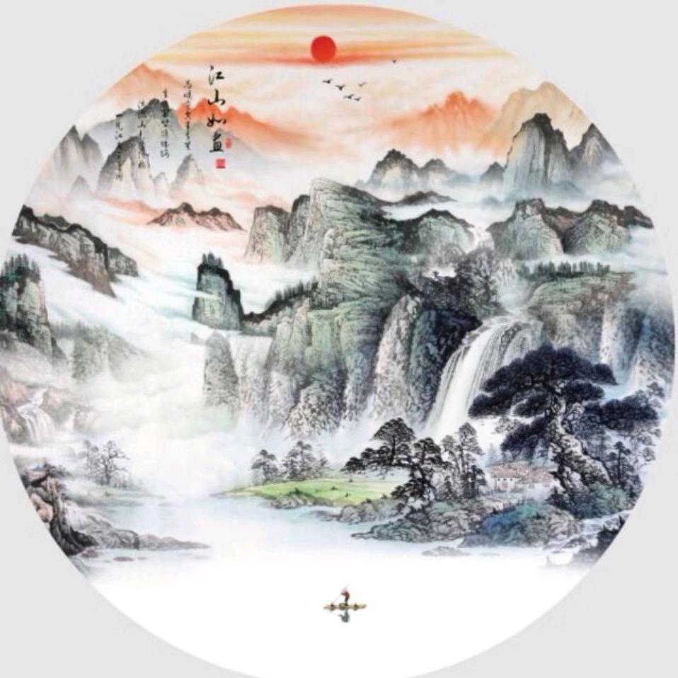 都叫我老有财🥰