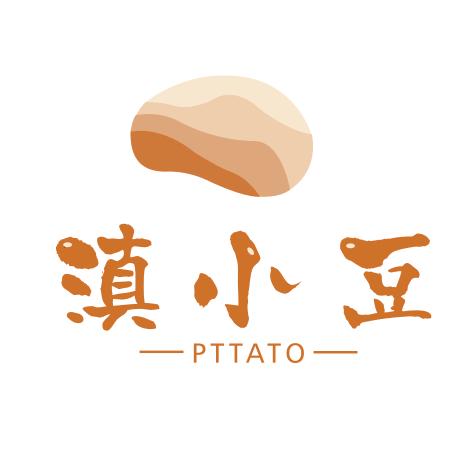 滇小豆烧洋芋/酸笋牛肉火锅