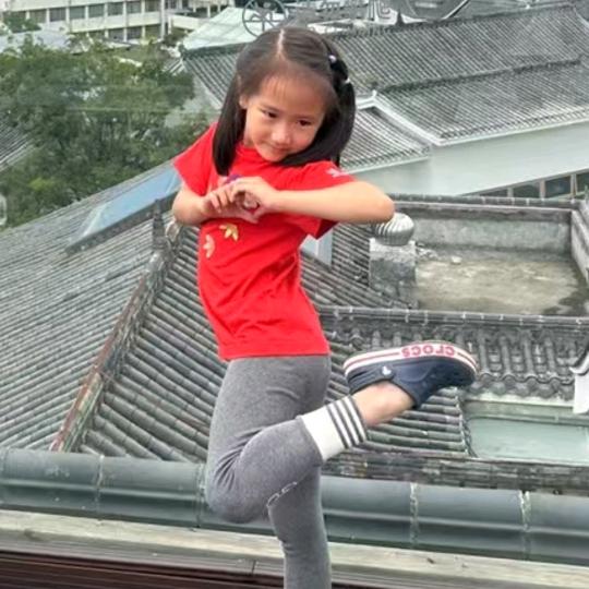 阿华