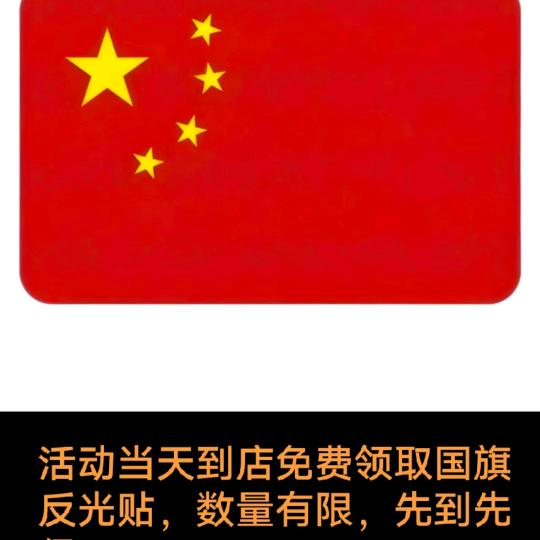 幸福美满周氏家族