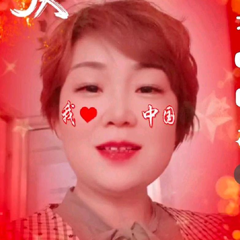 艾妮诗美容激情辣妈