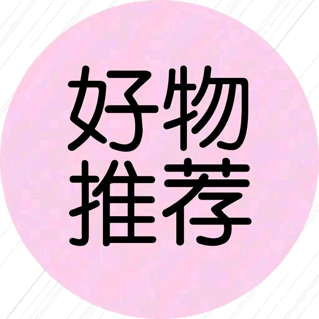 菲菲爱钩织（接🥚中）