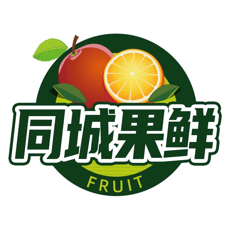 同城果鲜柑澄专卖店