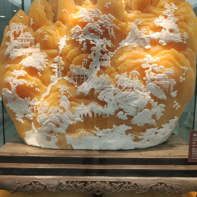 烈焰