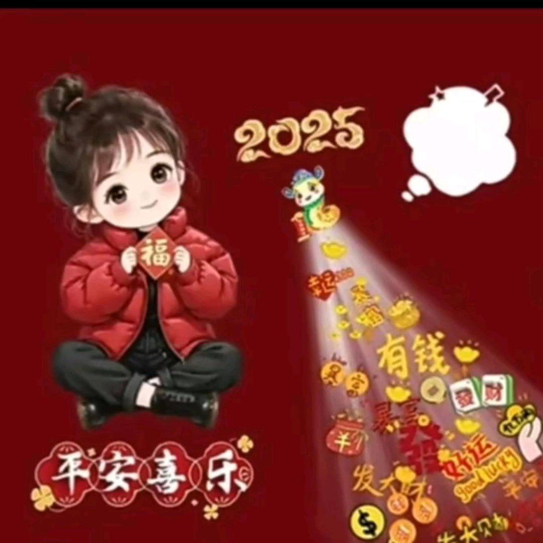 缘份888888
