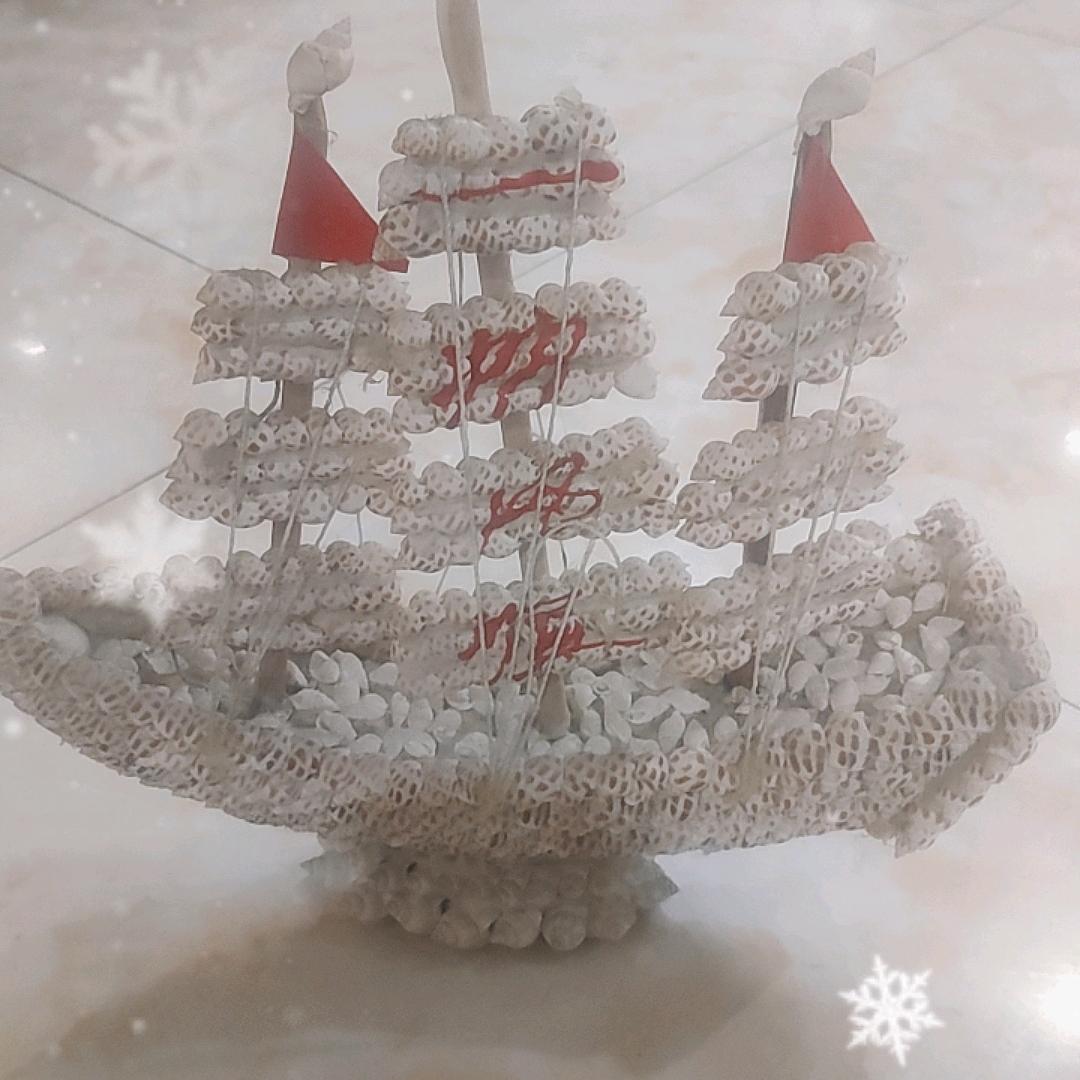 心态好人不老