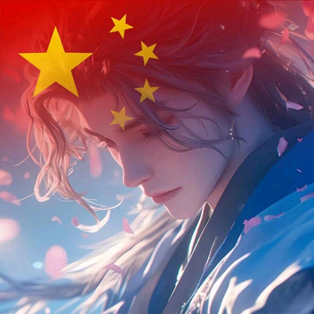 云中望月