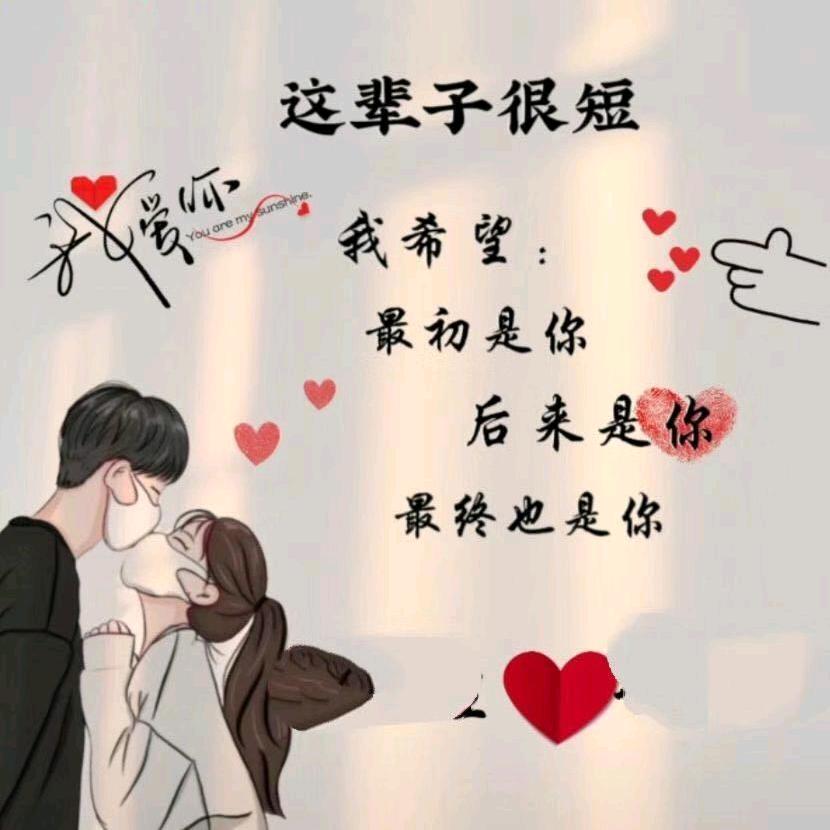 千千
