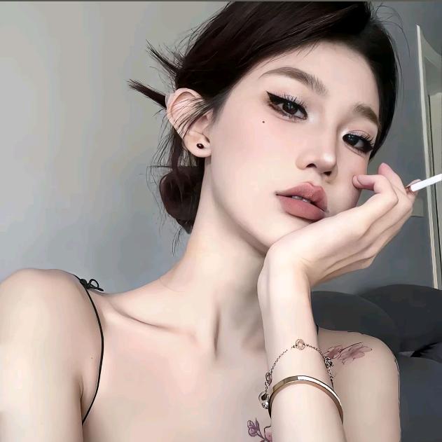 Forbidden