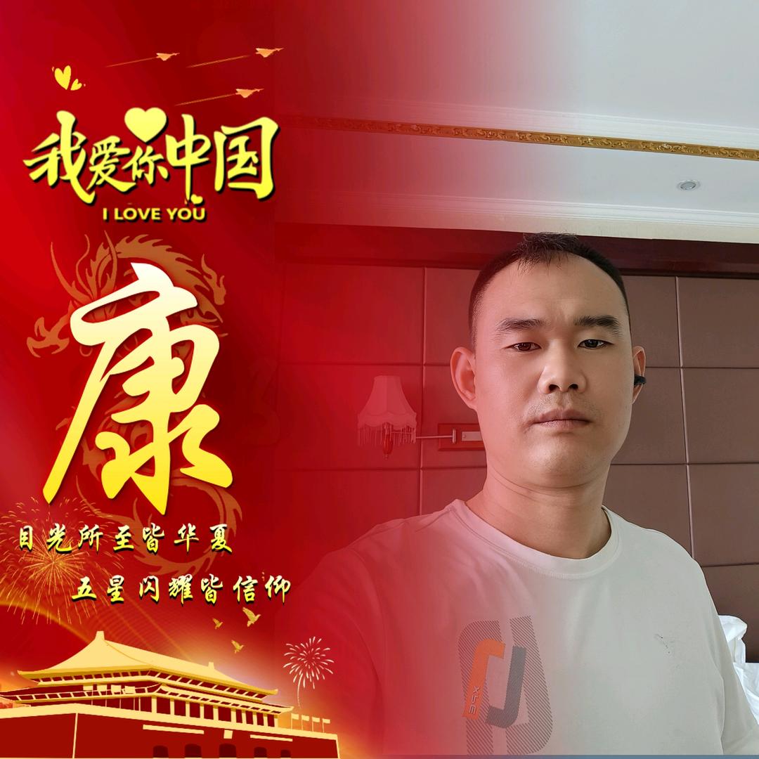 你不是我的唯一🤡