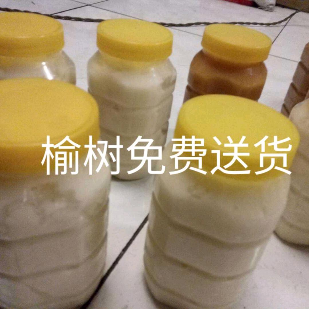 丹丹卖纯蜂蜜