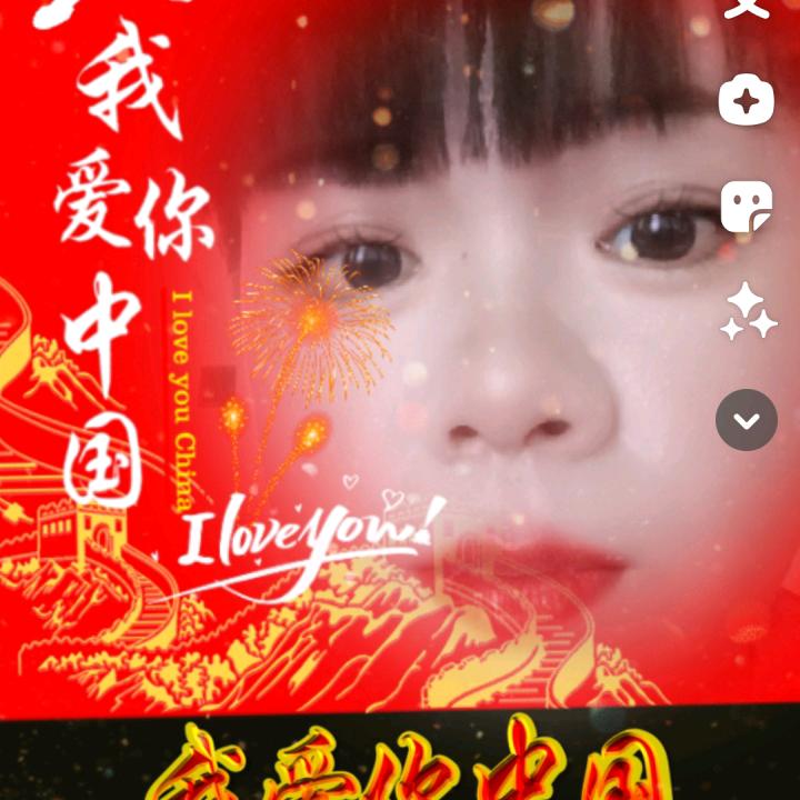 红姐(好物分享橱窗)