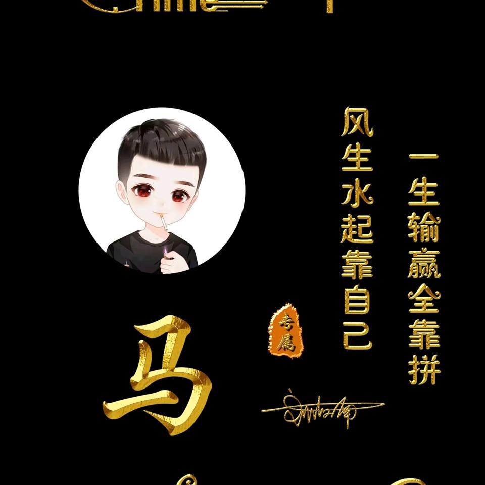 阡陌
