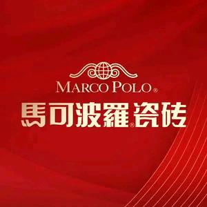 马可波罗瓷砖总部直播间