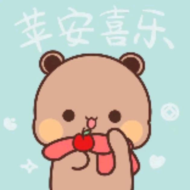 春风十里柔情