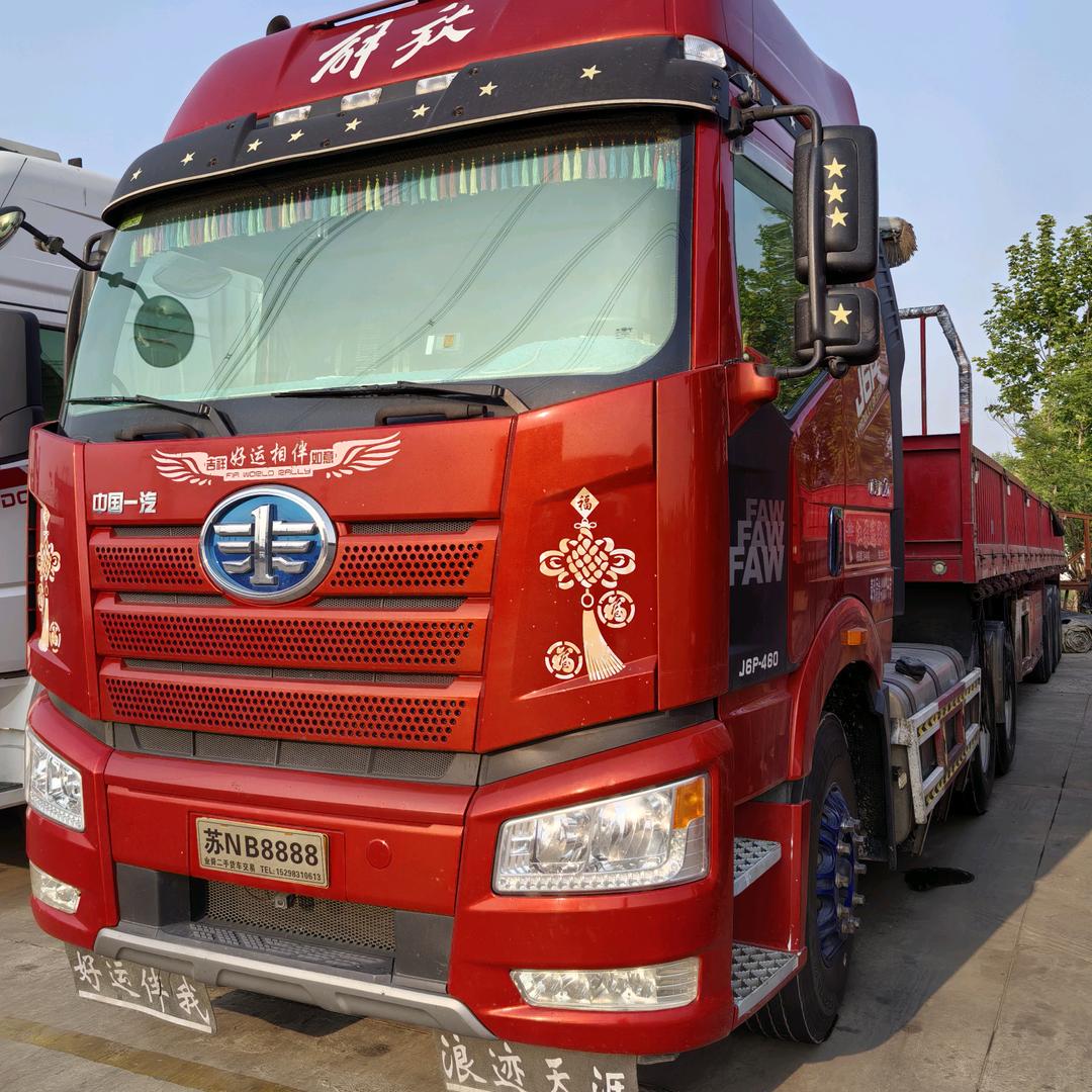 沭阳业舜二手货车（二宝）
