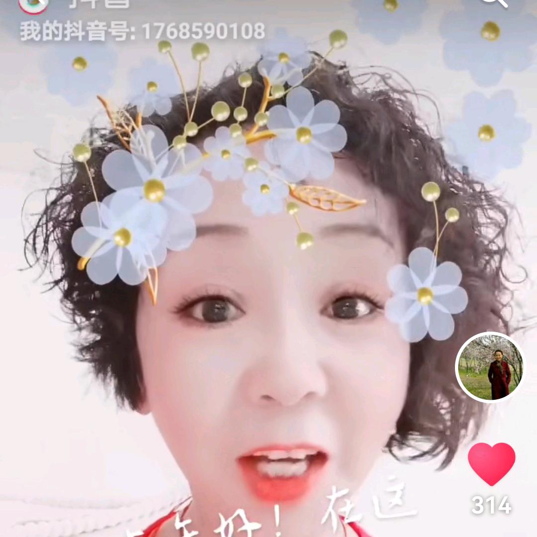 风影