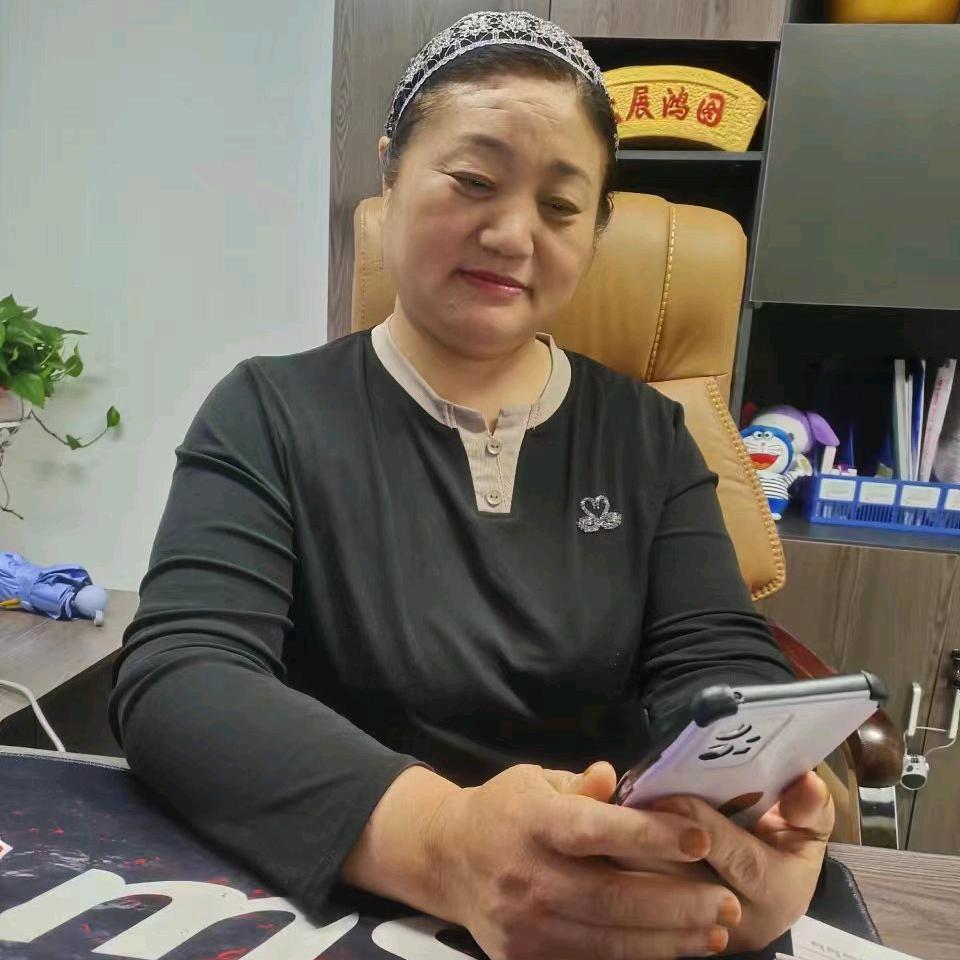 用户2750039379546