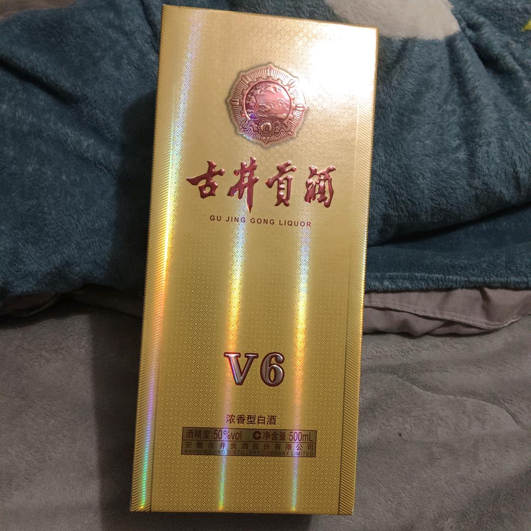 苦难辉煌😀