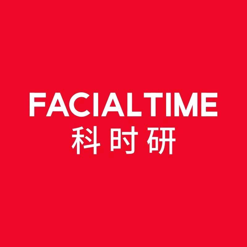 科时研