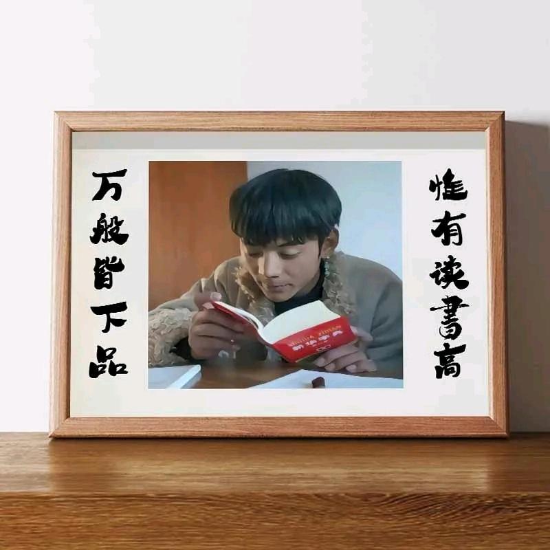 坤之奥义