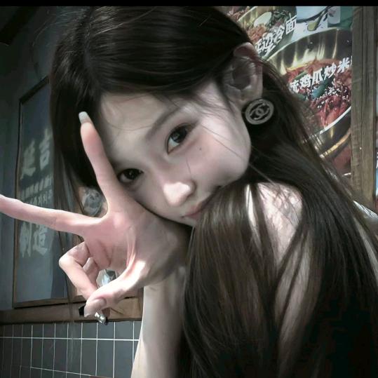 妃荫.头像