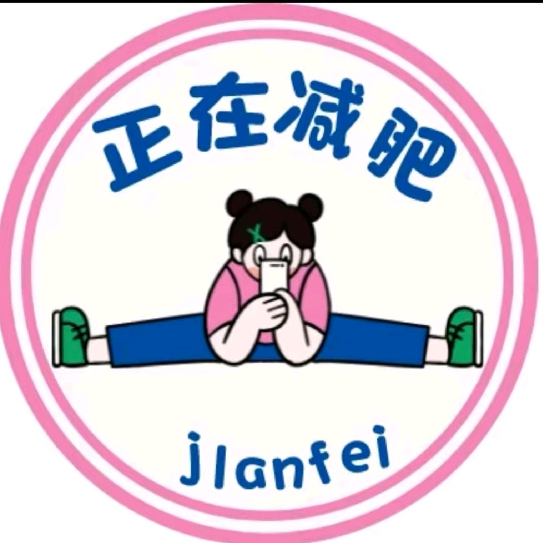 财神爷独生女名叫$小胖$