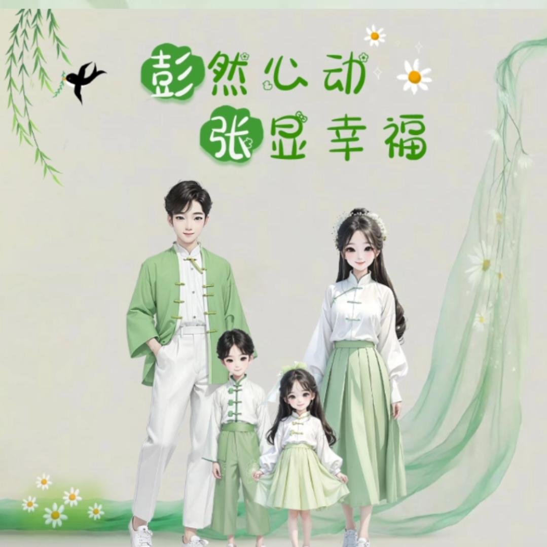 ᰔᩚ᭄ℛ小幸运🍒