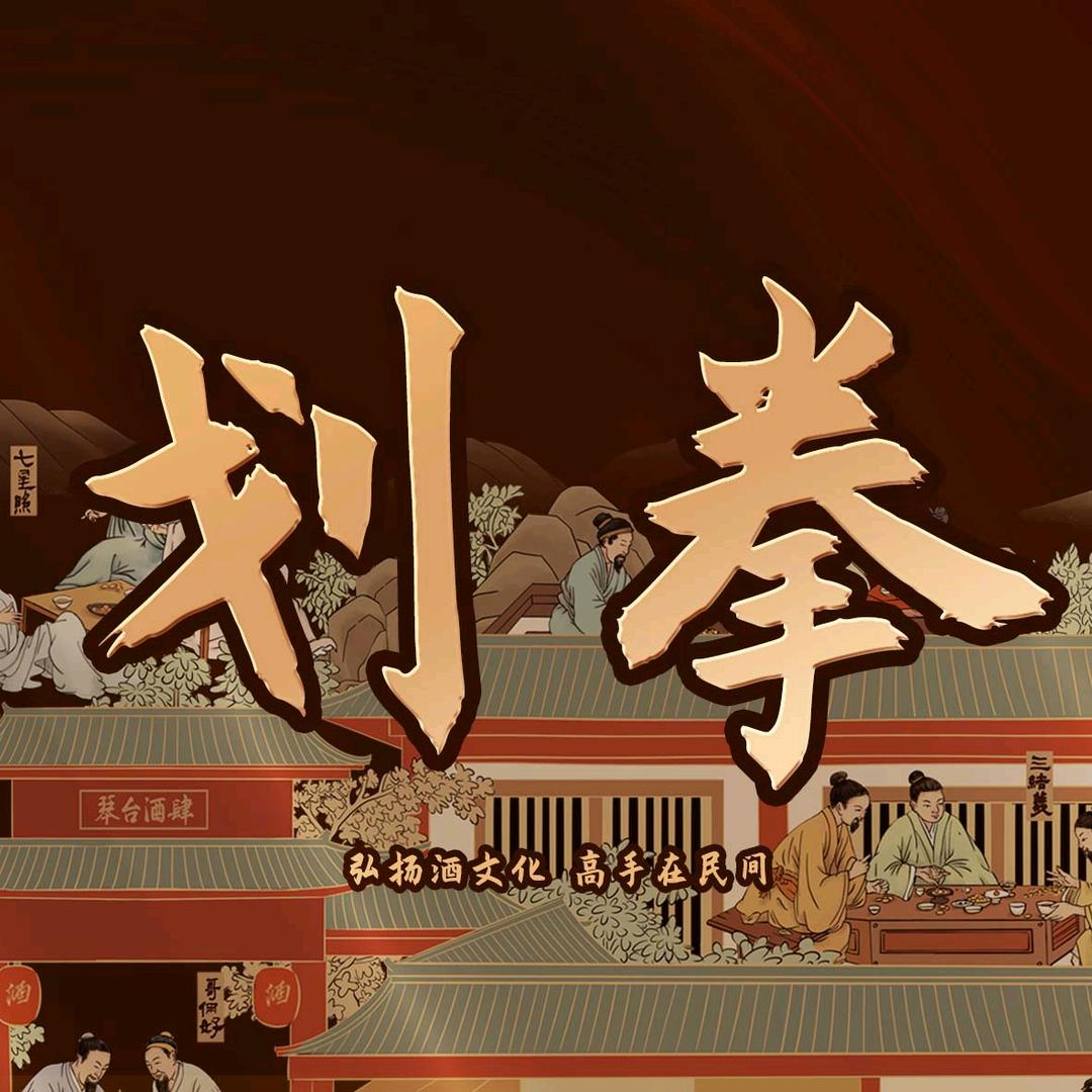 张三两