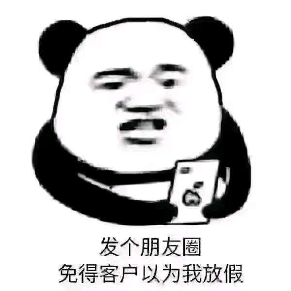 🌈曲奇饼干