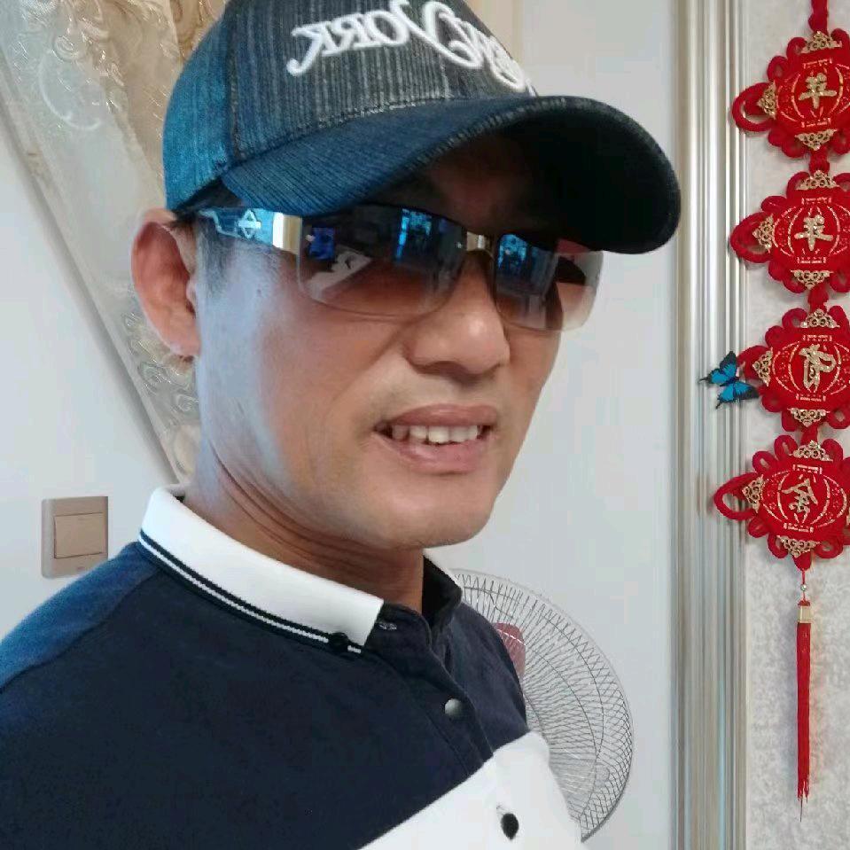 最开心的人