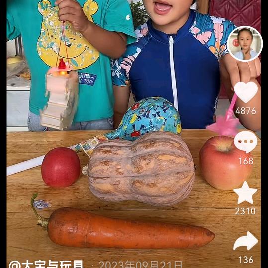 👳🧙‍♀️🎅