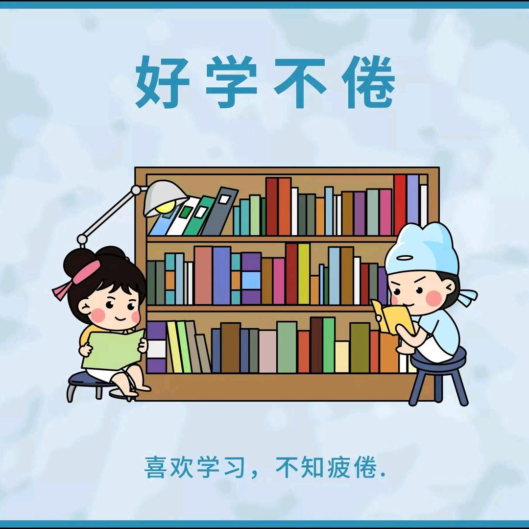 曦彝