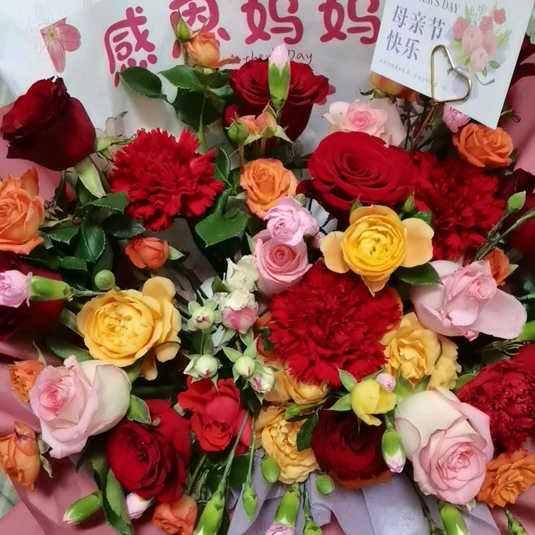 二哥早点
