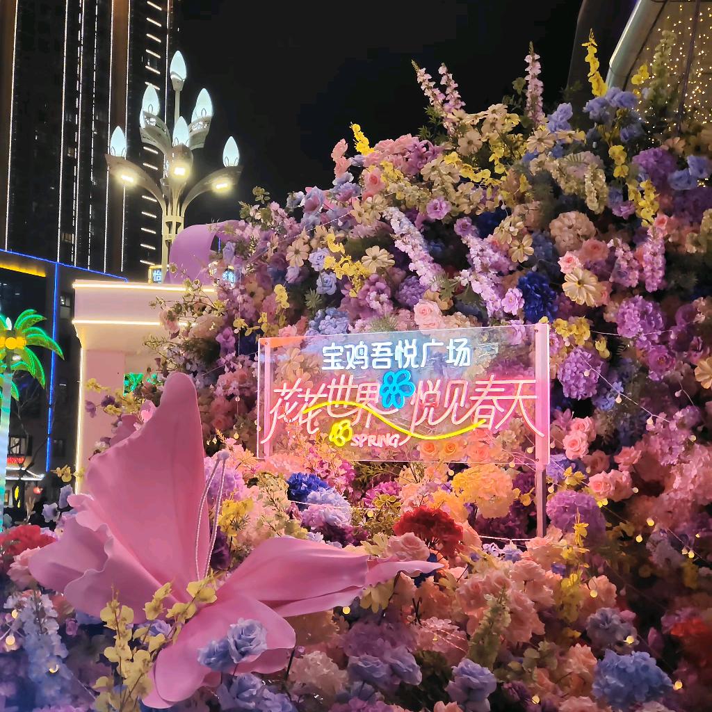 .꧔ꦿ᭄余生💞有你᭄࿐
