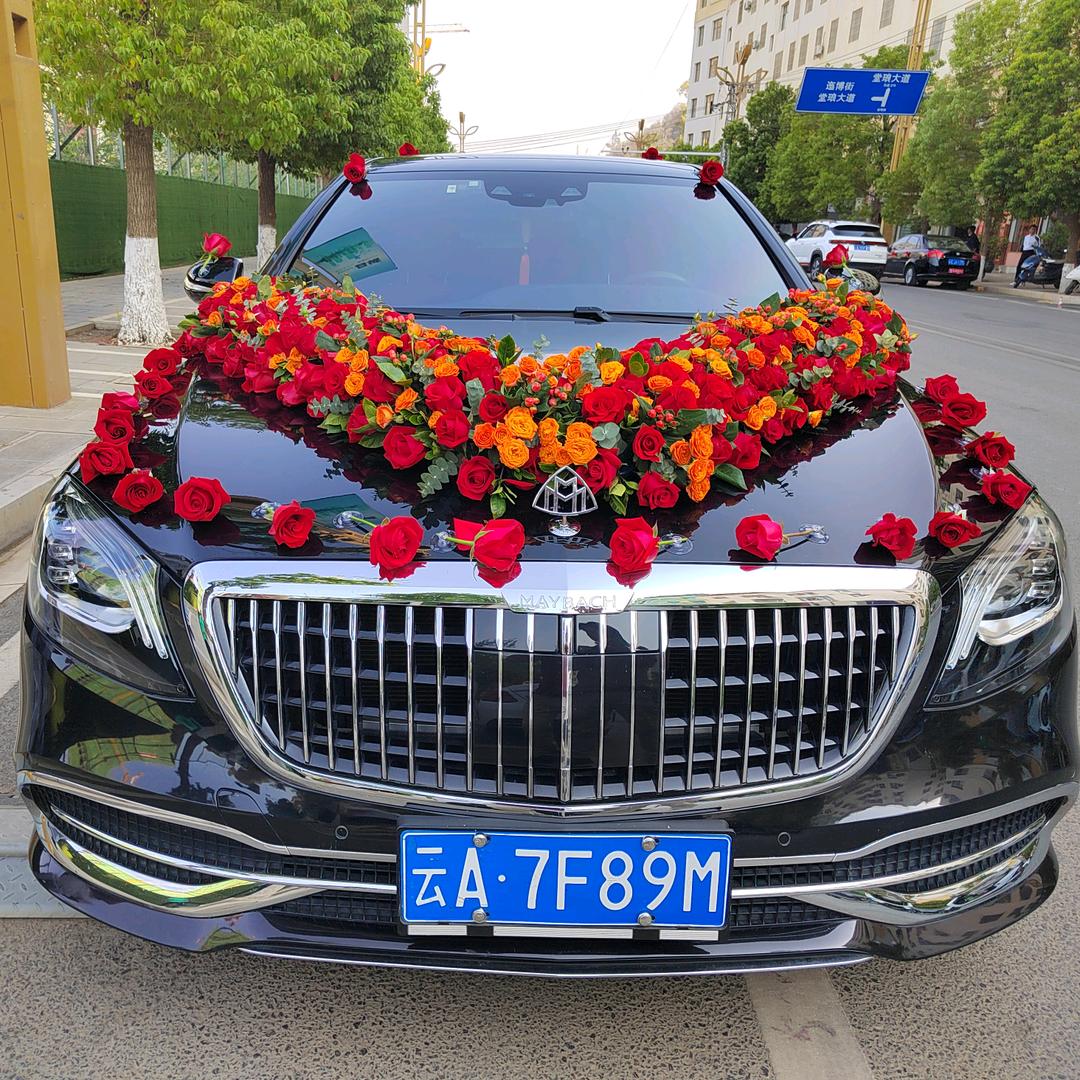 萬事鑫:婚车.开业花篮.花束