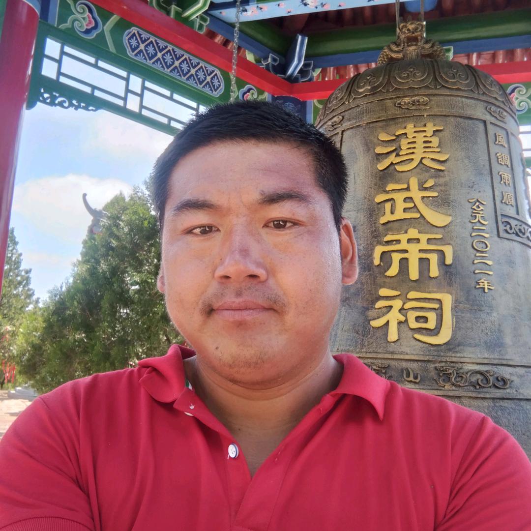永恒的你