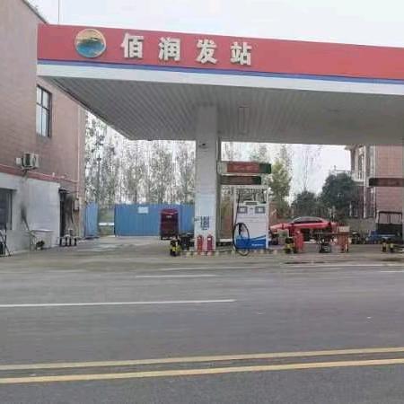 太康县佰润发加油站