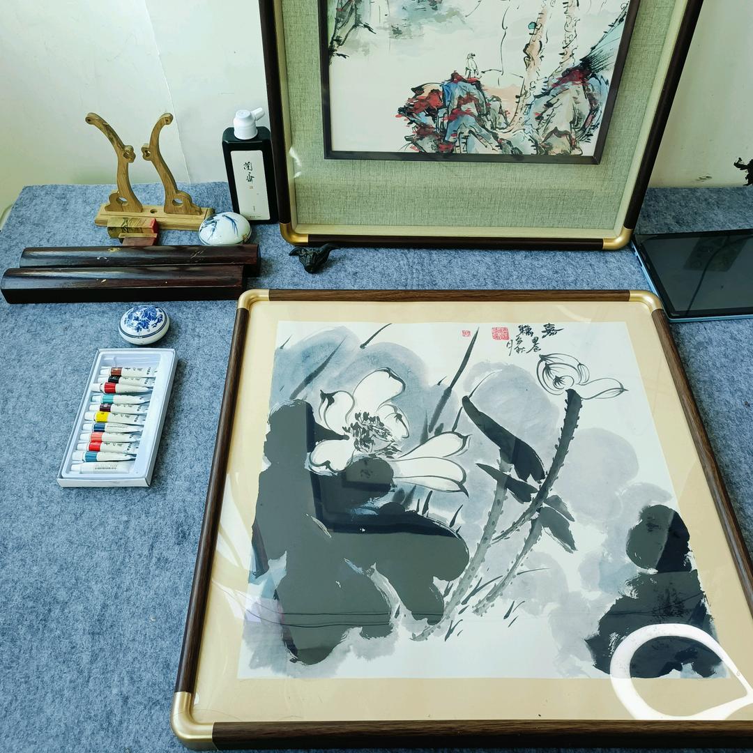 字由自在