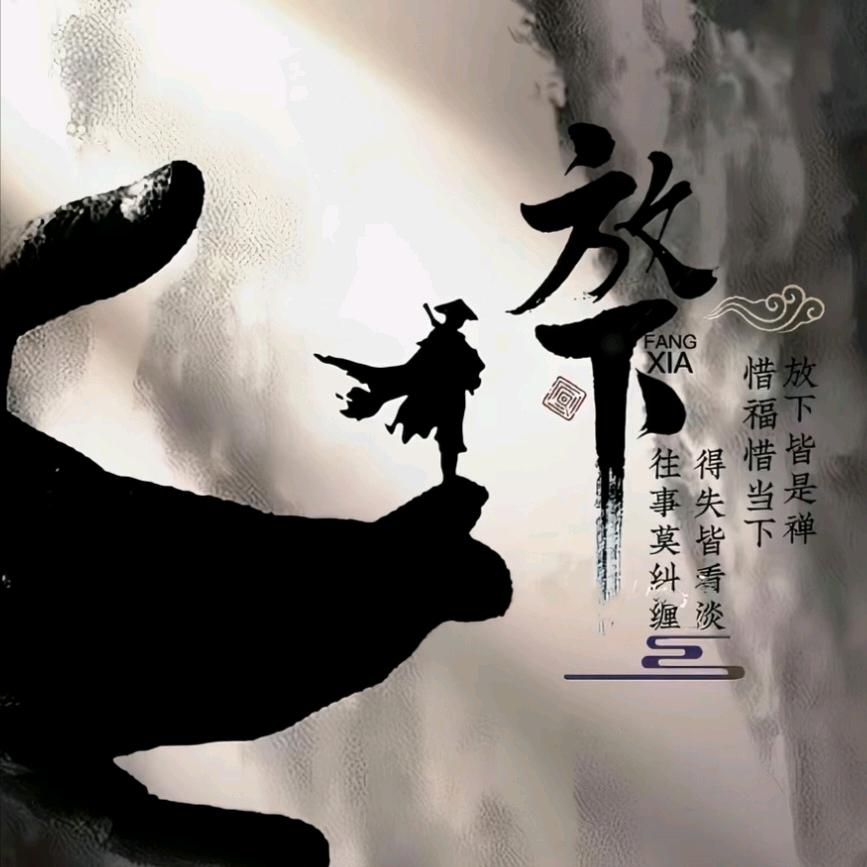 ღ✨梦中苏醒：୧⍤⃝🎀ℳ