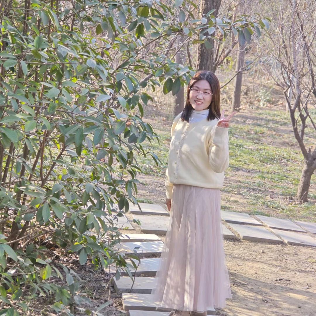 @丫头
