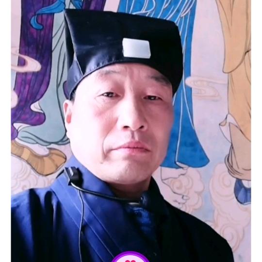 正一