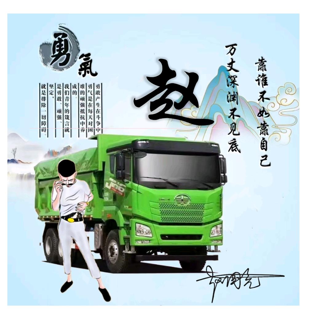 隐姓埋名刀剑封